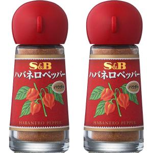 2026年2月】ハバネロパウダーのおすすめ人気ランキング - Yahoo