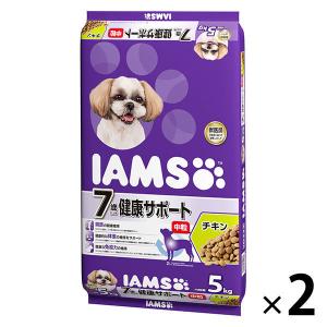 アイムス シニア犬用 7歳以上用 健康サポート チキン 中粒 5kg 2袋 ドッグフード 犬 ドライ（直送品）
