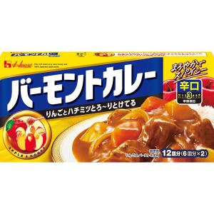 ハウス食品 バーモントカレー 辛口 1セット（3個）｜LOHACO by アスクル