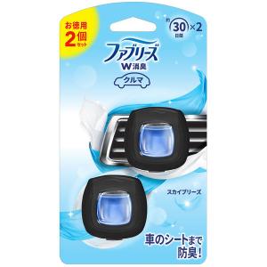 ファブリーズ 車用 イージークリップ スカイブリーズ 1パック（2個入）消臭剤 芳香剤 Ｐ＆Ｇ