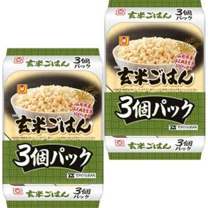 パックご飯　マルちゃん　玄米ごはん　160g・3食パック　1セット（2個）　東洋水産｜LOHACO by ASKUL