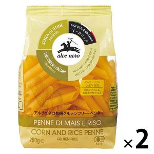 イタリア産 アルチェネロ 有機グルテンフリー・ペンネ 250g 1セット（2袋） 日仏貿易｜LOHACO by アスクル