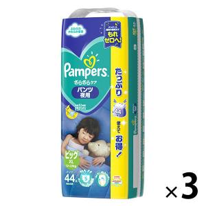 パンパース おむつ パンツ ビッグ（12〜22kg） 1ケース（44枚入×3パック） 夜用 さらさらケア P＆G