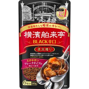 エバラ 横濱舶来亭カレーフレークBLACK辛口 180g 1袋