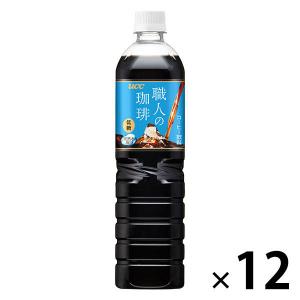 職人の珈琲 UCC 無糖 PET 900ml×12本入り (1ケース) : セイムス