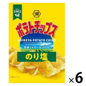 【セール】湖池屋 ポテトチップス のり塩 6袋　スナック菓子