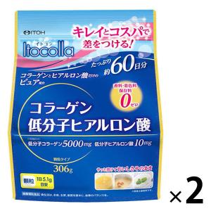 ザ・コラーゲン EXR タブレット 126粒 Amazon | ザ・コラーゲンEXR | ザ・コラーゲン(The Collagen) | コラーゲン