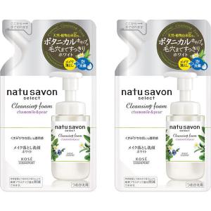 Bb LABORATORIES（ビービーラボラトリーズ） [Bblab.] モイストスキン