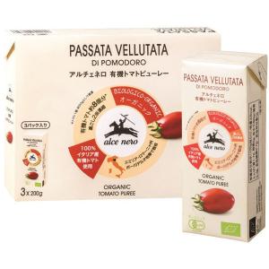 アルチェネロ アルチェネロ有機トマトピューレー 200g×3P 1個の商品画像