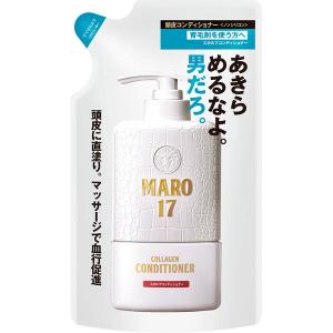 MARO17（マーロ）コラーゲン スカルプコンディショナー 詰め替え 300ml｜LOHACO by ASKUL