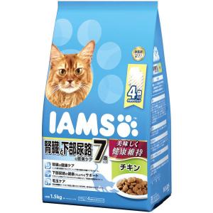 アイムス 7歳以上用 腎臓と下部尿路の健康ケア チキン 1.5kg（375g×小分け4袋）マース キャットフード 猫 ドライ