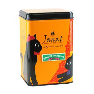 サントリー 角ハイボール ハイボール 白角 限定品 優良配送 送料無料