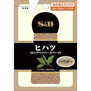 エスビー食品 S＆B 袋入りヒハツ（パウダー） 1個