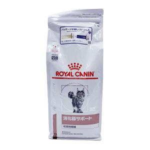 ロイヤルカナン ROYALCANIN キャットフード 猫用 療法食 消化器サポート可溶性繊維 2kg 1袋