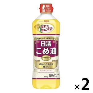 日清こめ油 600gPET 1セット（2本入） 日清オイリオ｜LOHACO by アスクル