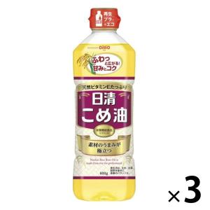 日清こめ油 600gPET 1セット（3本入） 日清オイリオ｜LOHACO by アスクル