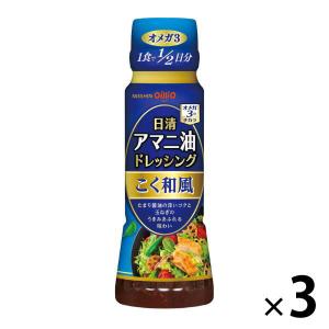 日清アマニ油ドレッシング こく和風 160ml 1セット（3本入） 日清オイリオ｜LOHACO by アスクル