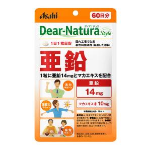 ディアナチュラ（Dear-Natura）スタイル 亜鉛 60日分 1袋　アサヒグループ食品　サプリメント｜LOHACO by アスクル