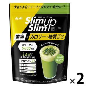 スリムアップスリム　酵素+スーパーフードシェイク 抹茶ラテ 2袋 アサヒグループ食品　コラーゲン　たんぱく質　ビタミン　ミネラル