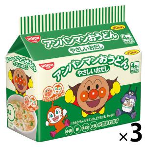 日清食品 アンパンマンおうどん やさしいおだし 4食入り 3袋