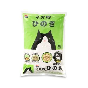 コーチョー ケース 国産 ネオ砂 ヒノキ 6L x 8袋 猫砂 ネコ砂 ひのき