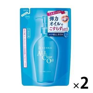 専科 オールクリアオイル 詰替え×2個 180mL クレンジング まつエクOK 黒ずみ くすみ ファイントゥデイ