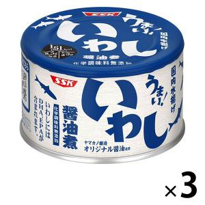 缶詰　うまい！　鰯・いわし醤油煮　国内水揚げ　化学調味料無添加　150g　1セット（3缶）　清水食品