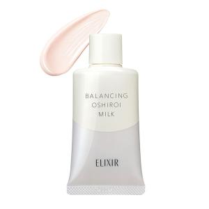 ELIXIR（エリクシール） 資生堂 アドバンスド スキンフィニッシャー