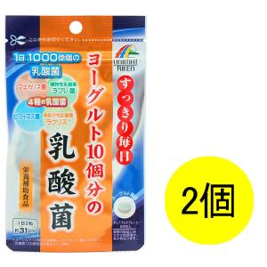送料無料】株式会社タカゾノ 高園・タカゾノインクリボン(型番：GPI