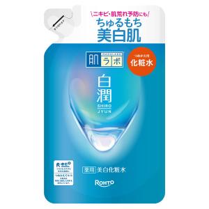 エリクシールホワイト 資生堂 エリクシール ホワイト クリアローション