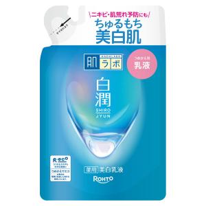 SK-II R.N.A. パワー ラディカル ニューエイジ ( 80g )/ : 爽快