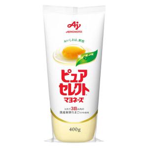 ピュアセレクトマヨネーズ 400g 1個　味の素