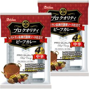 ハウス食品 プロクオリティ ビーフカレー ＜中辛＞ 4食入 1セット（2袋）