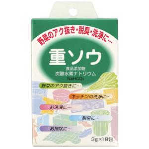 モデーア MODERE モデーア モデーア ランドリーディタージェント