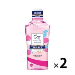 （セール）マウスウォッシュ 口臭 サンスター Ora2 オーラツー ミー 洗口液 ステインクリア ピーチリーフミント ノンアルコール 低刺激  460ml 2本