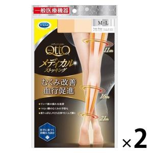 エージーデオ24 デオドラントフットクリーム 無香料 30g (医薬部外品
