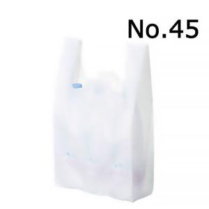 福助工業 レジ袋(乳白)100枚入NO.45 NO.45(ニュウハク) 1袋(100枚入) オリジナル｜LOHACO by アスクル