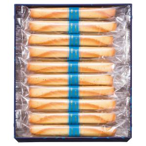 ヨックモック シガール30本入 紙袋付　手土産ギフト洋菓子　母の日　父の日　敬老の日 お菓子 プレゼント 三越伊勢丹｜LOHACO by アスクル