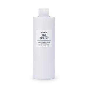 無印良品 敏感肌用 乳液 高保湿タイプ（大容量） 400ml 良品計画｜LOHACO by アスクル