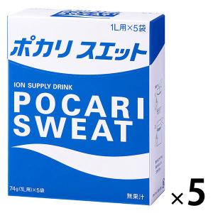 【専用】ポカリスエット パウダータイプ 28回分 ポカリスエット ◇大塚製薬 パウダー 1L用 5袋入り : サンドラッグe