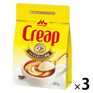 森永乳業 森永 クリープ袋 チャック付き 180g 4902720156608 1セット(180g×3袋)