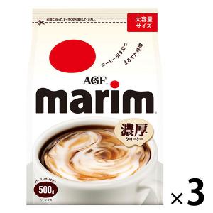 味の素AGF マリーム袋500G 59032 1セット(500g×3袋)｜LOHACO by アスクル