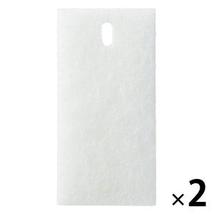 無印良品 ウレタンフォーム三層バススポンジ 約幅7×奥行14.5×高さ4.5cm 1セット（1個×2） 良品計画｜LOHACO by アスクル