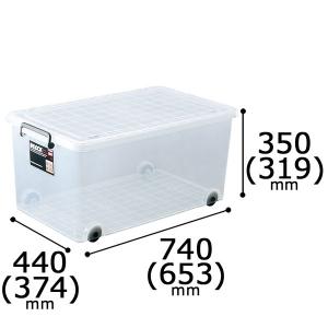 天馬 衣装ケース クリアケース 天馬（tenma） インロック350 クリア L