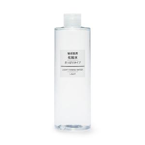 無印良品 敏感肌用 化粧水 さっぱりタイプ（大容量） 400mL 良品計画｜LOHACO by アスクル