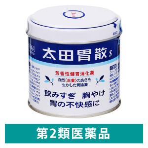 太田胃散 S 150g 胃腸薬 飲みすぎ 胸やけ 胃の不快感【第2類医薬品】｜LOHACO by アスクル