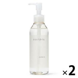無印良品 ホホバオイル 200ml 1セット（1個×2） 良品計画｜LOHACO by アスクル