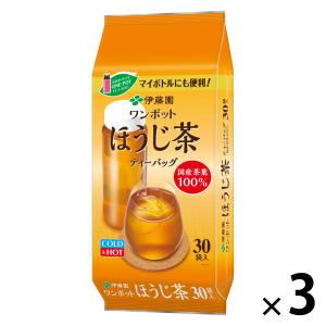 (水出し可)伊藤園 ワンポット ほうじ茶 エコティーバッグ 1セット(30バッグ入×3) お茶 大容量