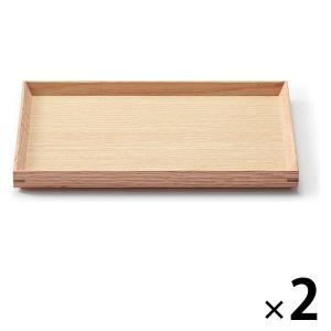 無印良品 木製 角型トレー 約幅27×奥行19×高さ2cm 1セット（1個×2） 良品計画｜LOHACO by アスクル