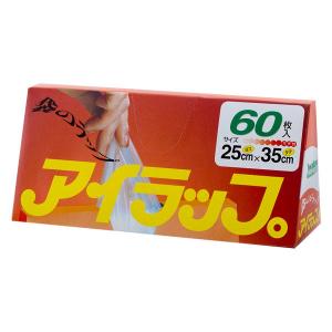 岩谷マテリアル アイラップ家庭用60枚入り I-WRAP-HT 1個｜LOHACO by アスクル